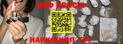 гидра Рязань