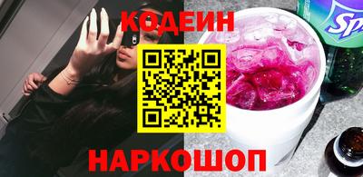 MDMA Premium VHQ Рузаевка