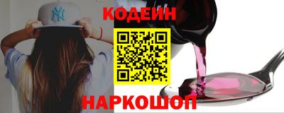 гидра Рязань