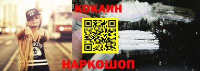 MDMA Premium VHQ Рузаевка
