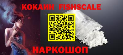 MDMA Premium VHQ Рузаевка
