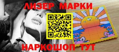 MDMA Premium VHQ Рузаевка