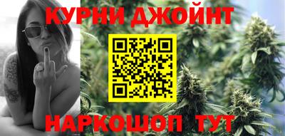 MDMA Premium VHQ Рузаевка