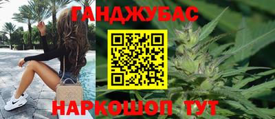 MDMA Premium VHQ Рузаевка