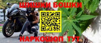 MDMA Premium VHQ Рузаевка
