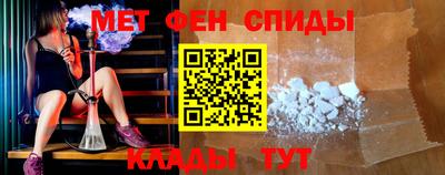 гидра Рязань