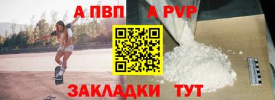 MDMA Premium VHQ Рузаевка