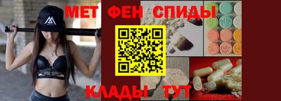 MDMA Premium VHQ Рузаевка