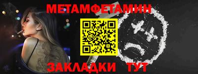 MDMA Premium VHQ Рузаевка