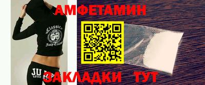 сатива Рыбинск