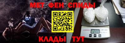 MDMA Premium VHQ Рузаевка
