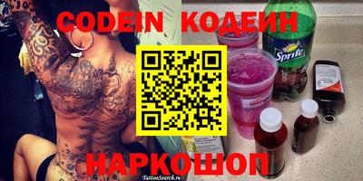 MDMA Premium VHQ Рузаевка