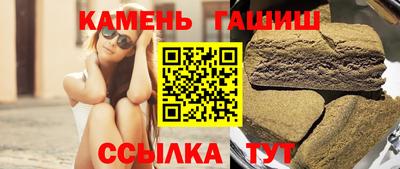 MDMA Premium VHQ Рузаевка