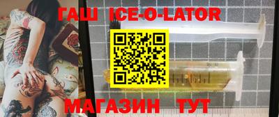MDMA Premium VHQ Рузаевка