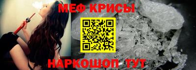 MDMA Premium VHQ Рузаевка