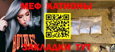 гидра Рязань