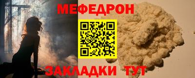 MDMA Premium VHQ Рузаевка