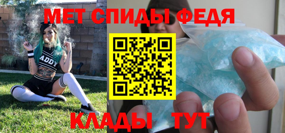 ГАШИШ  Приморско-Ахтарск  МЕТ  КОКАИН  MDMA  Мефедрон   А ПВП СК кристаллы  МАРИХУАНА  Вход с VPN 